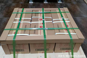 石河子花园航空货运酒水【机场货运当天